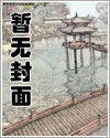 辟寒城